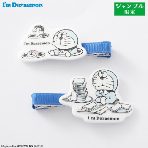 レディース　ヘアクリップ2点セット（I'm Doraemon）
