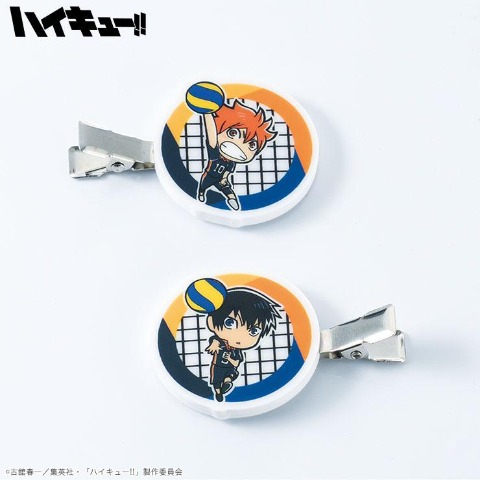 ヘアクリップ２点セット（アニメ「ハイキュー!!」）