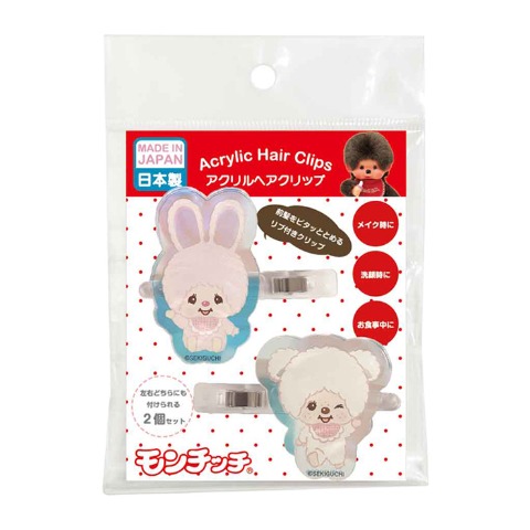 オーロラアクリルヘアクリップ（モンチッチ）