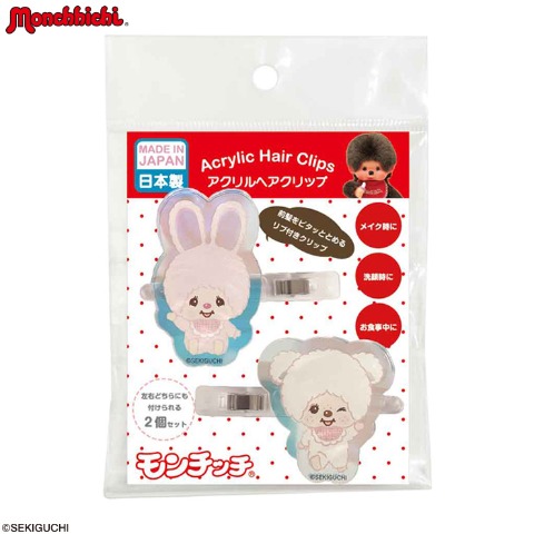 オーロラアクリルヘアクリップ（モンチッチ）