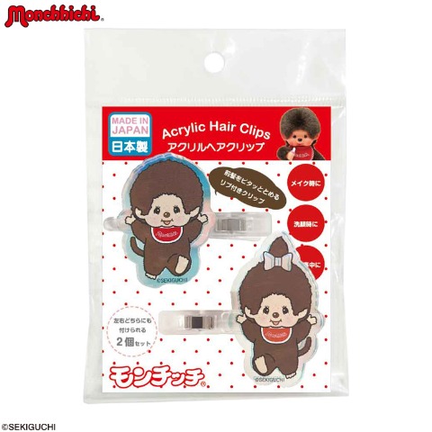 オーロラアクリルヘアクリップ（モンチッチ）