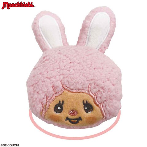 フェイスヘアゴム（モンチッチ）