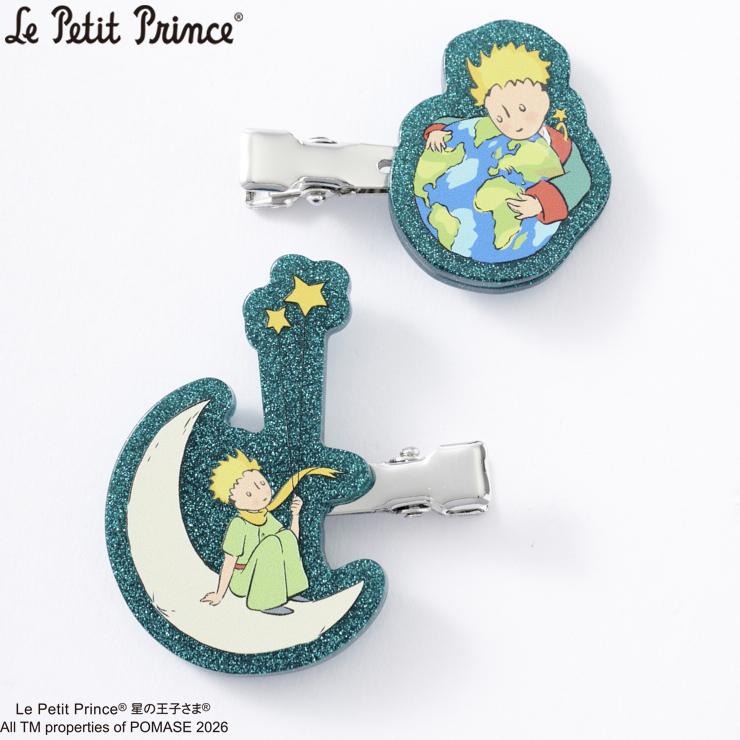 レディース ヘアクリップ2点セット（星の王子さま） | シャンブル