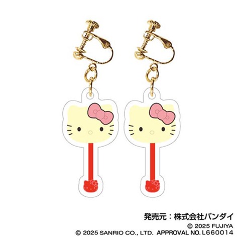 イヤリング（ハローキティ）