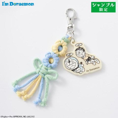 レディース　バッグチャーム（I'm Doraemon）