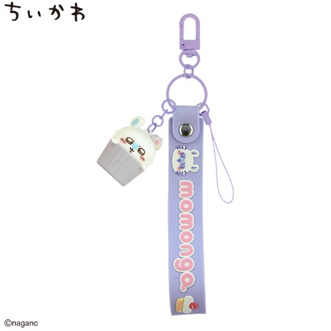 ハンドストラップ（モモンガ）