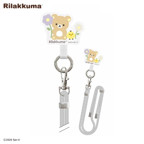マルチリングプラス　ストラップセット（リラックマ）