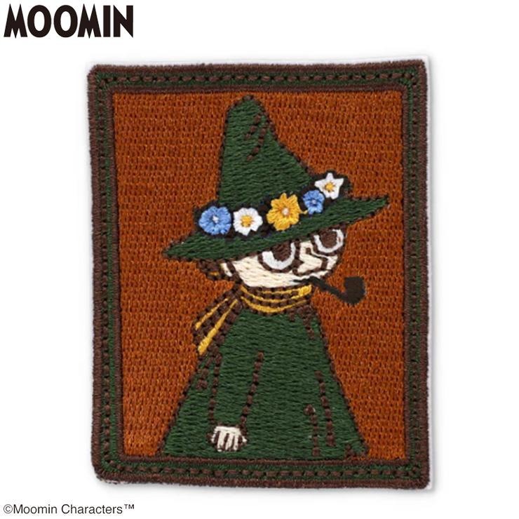 らむすむ ページ ハロウィン 期間限定 ワンコワッペン 刺繍ワッペン（スナフキン） | シャンブル | しまむらパーク