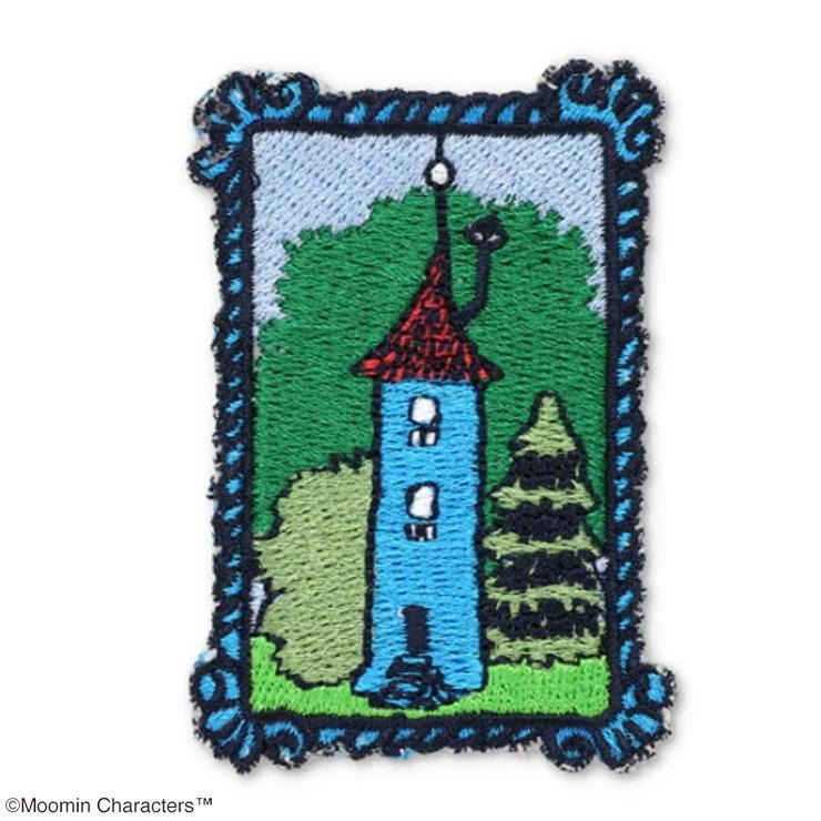 刺繍ワッペン（ムーミンやしき） | シャンブル | しまむらパーク