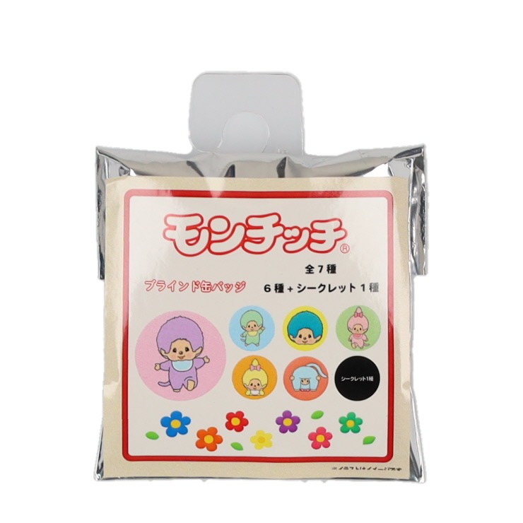 レディース ブラインド缶バッジ（ モンチッチ） | シャンブル