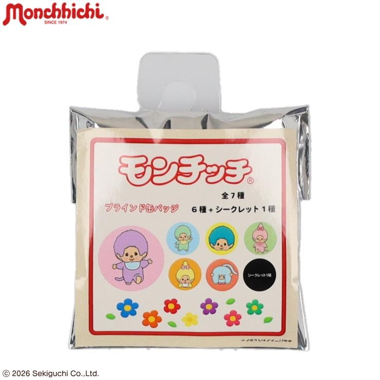 レディース ブラインド缶バッジ（ モンチッチ） | シャンブル