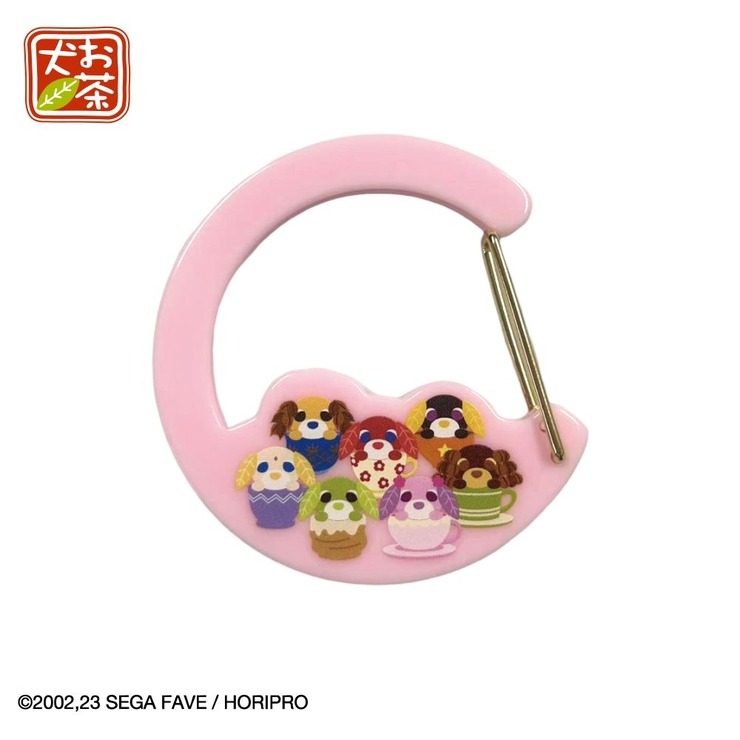 #FR2 港 高松 限定 カラビナ ガチャガチャ ガラポン 新品・未開封 fr2 レディース カラビナチャーム（お茶犬） | シャンブル | しまむらパーク