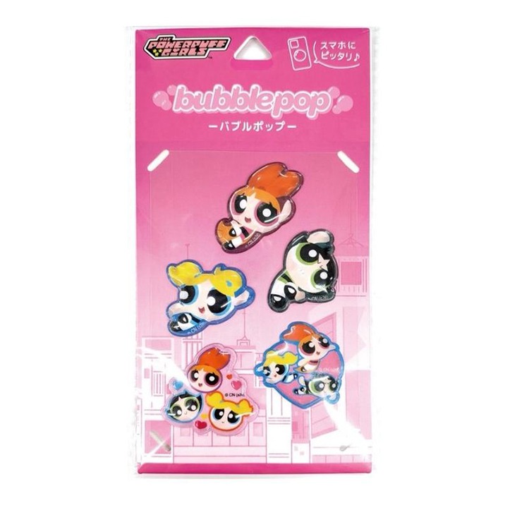 バラ売り⭕️華Doll* フォンタブ＆スマホステッカー スマホステッカー（パワーパフガールズ） | シャンブル | しまむらパーク