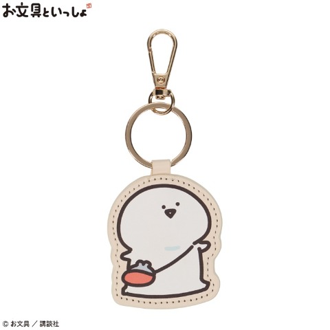レディース　バッグチャーム（お文具といっしょ）