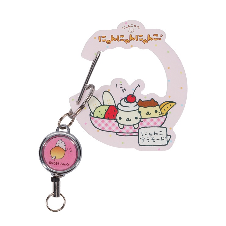 レディース バッグチャーム（にゃんにゃんにゃんこ） | シャンブル