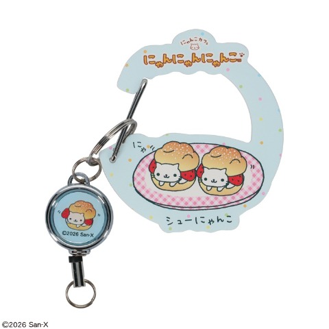 にゃんにゃんにゃんこ 9/14週販売 | しまむらパーク
