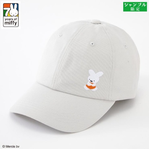 レディース　帽子（miffy）