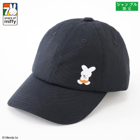 レディース　帽子（miffy）