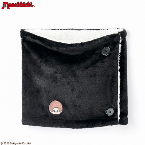 ネックウォーマー(モンチッチ)