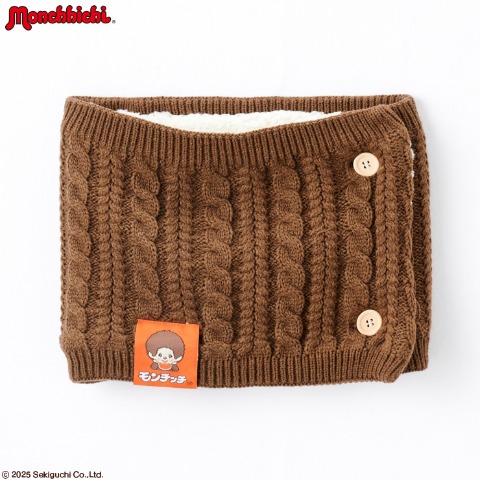 ネックウォーマー(モンチッチ)