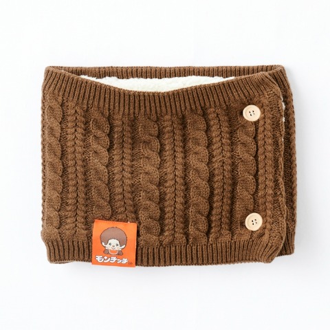ネックウォーマー(モンチッチ)