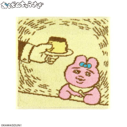 ミニタオル(おぱんちゅうさぎ)