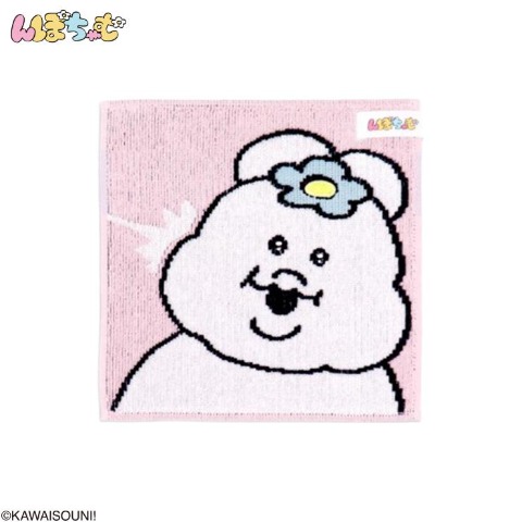 ハンカチ(んぽちゃむ)
