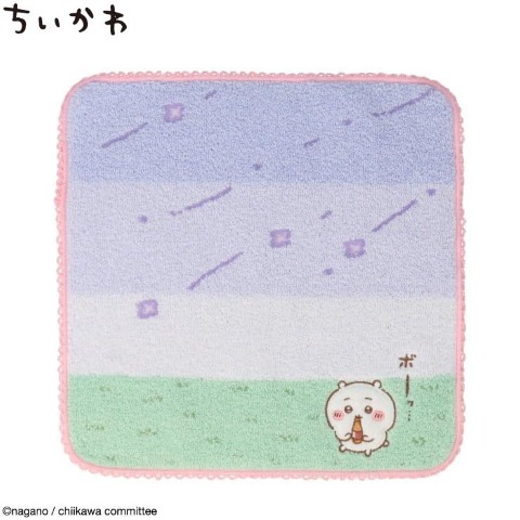 ミニタオル(ちいかわ)