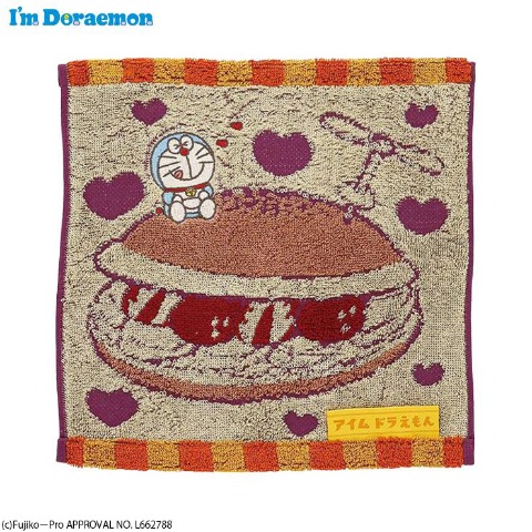 ミニタオル（I'm Doraemon）