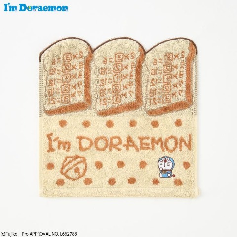 ミニタオル（I'm Doraemon）
