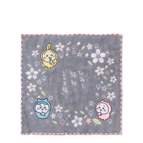 ミニタオル（ちいかわ）