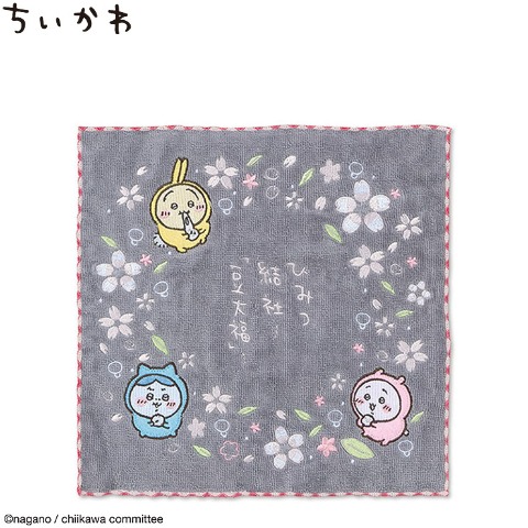 ミニタオル（ちいかわ）