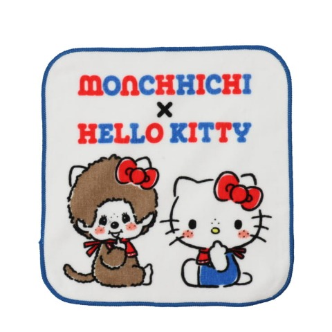 ミニタオル5点セット(モンチッチ×ハローキティ)