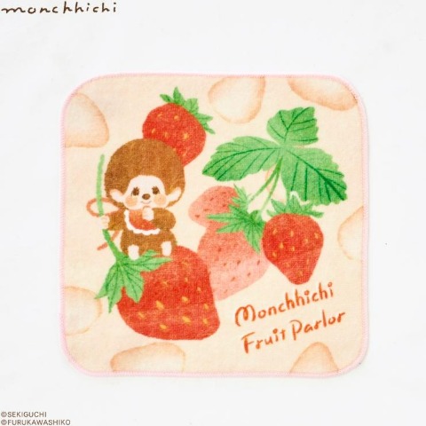 ミニタオル（モンチッチ×古川紙工）