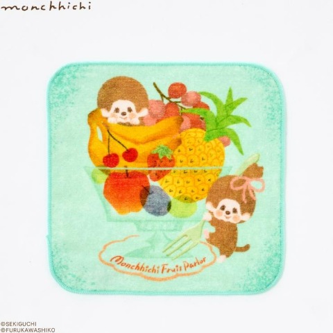 ミニタオル（モンチッチ×古川紙工）