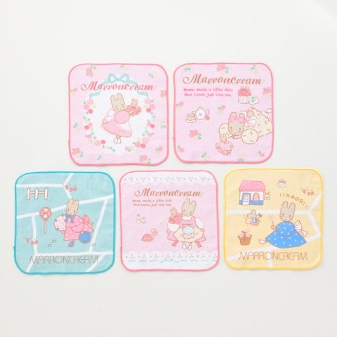 レディース　ハッピーバッグ　ミニタオル5点セット(マロンクリーム)