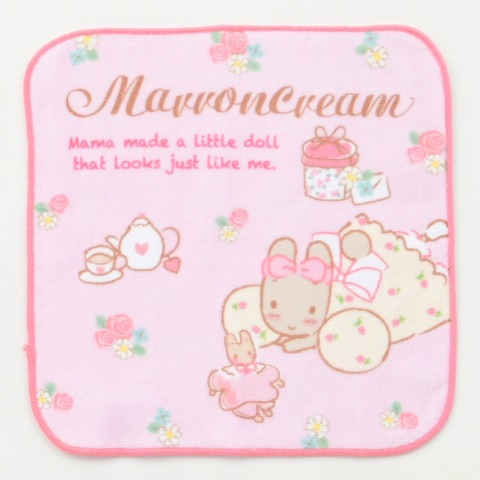 レディース　ハッピーバッグ　ミニタオル5点セット(マロンクリーム)