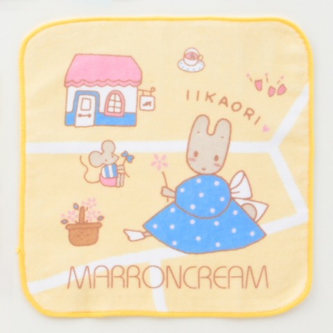 レディース　ハッピーバッグ　ミニタオル5点セット(マロンクリーム)