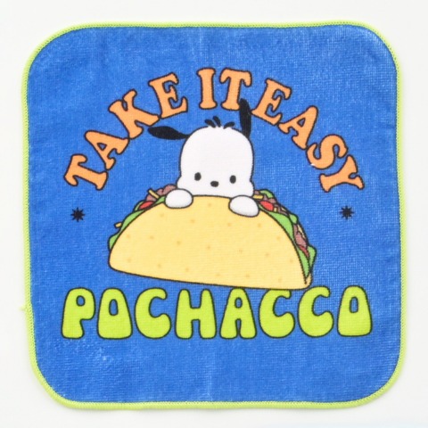 レディース　ハッピーバッグ　ミニタオル5点セット(はぴだんぶい)