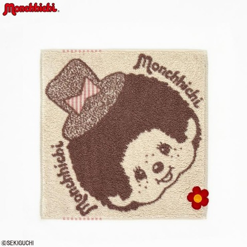 ミニタオル(モンチッチ)