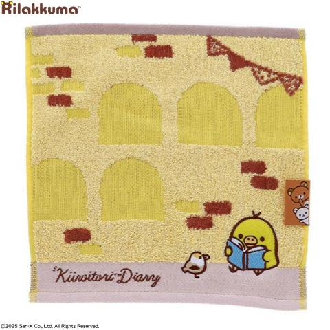 ミニタオル（リラックマ）