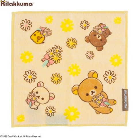 ミニタオル（リラックマ）