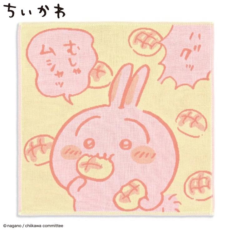 3重ガーゼハンカチ | シャンブル | しまむらパーク