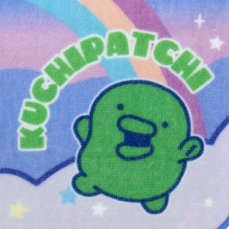 ミニタオル（くちぱっち） | シャンブル | しまむらパーク