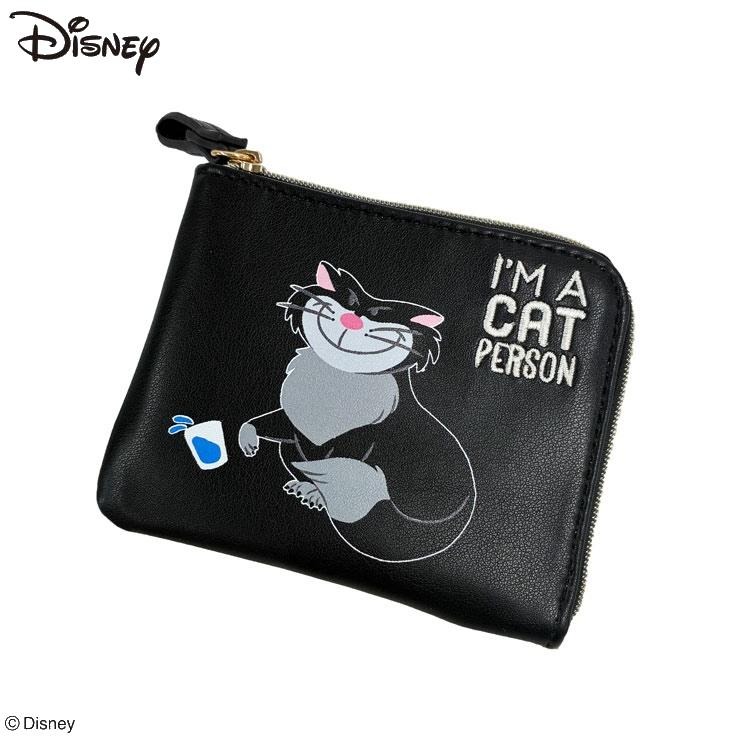 コインケース（ルシファー） | シャンブル | しまむらパーク