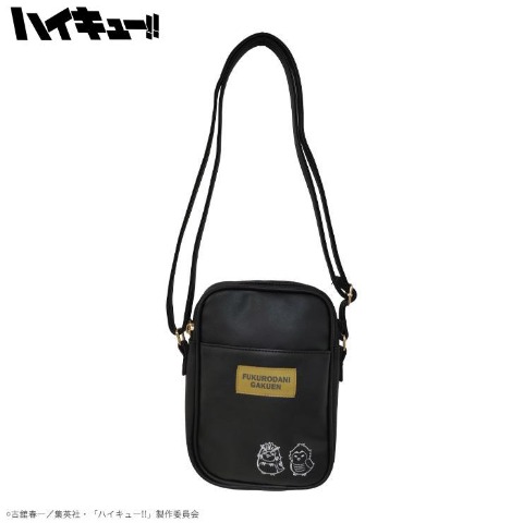 ショルダーバッグ（アニメ「ハイキュー!!」）