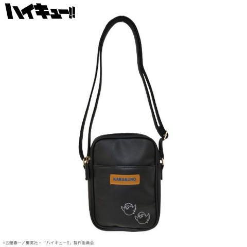 ショルダーバッグ（アニメ「ハイキュー!!」）