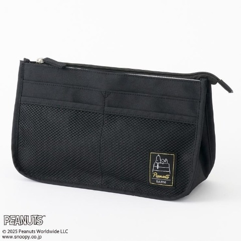 ハッピーバッグ　リュック＋バッグ＋ポーチ ４点セット（PEANUTS）
