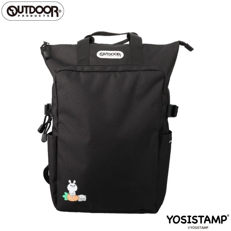 OUTDOOR PRODUCTS YOSISTAMPリュック 【公式通販】