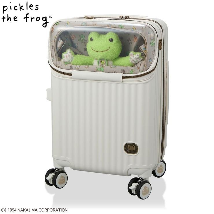最終 激レア 新品 かえるのピクルス オジャガデザイン 限定 ケース スーツケース（かえるのピクルス） | シャンブル | しまむらパーク
